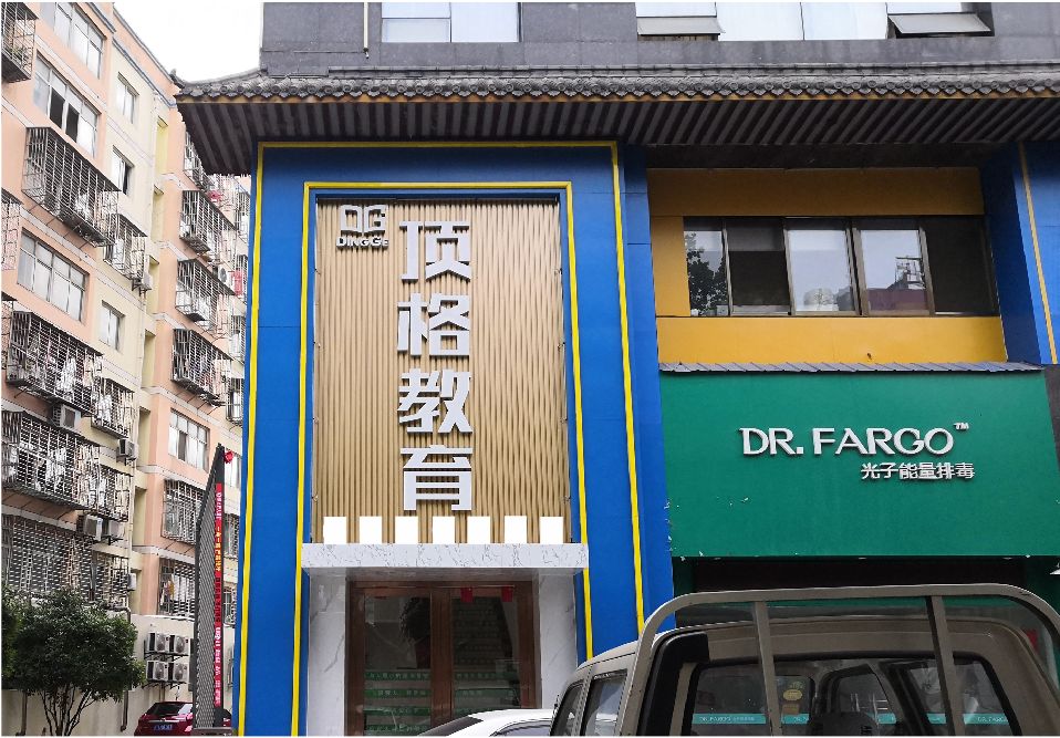 峨山门头设计要符合门店特色。