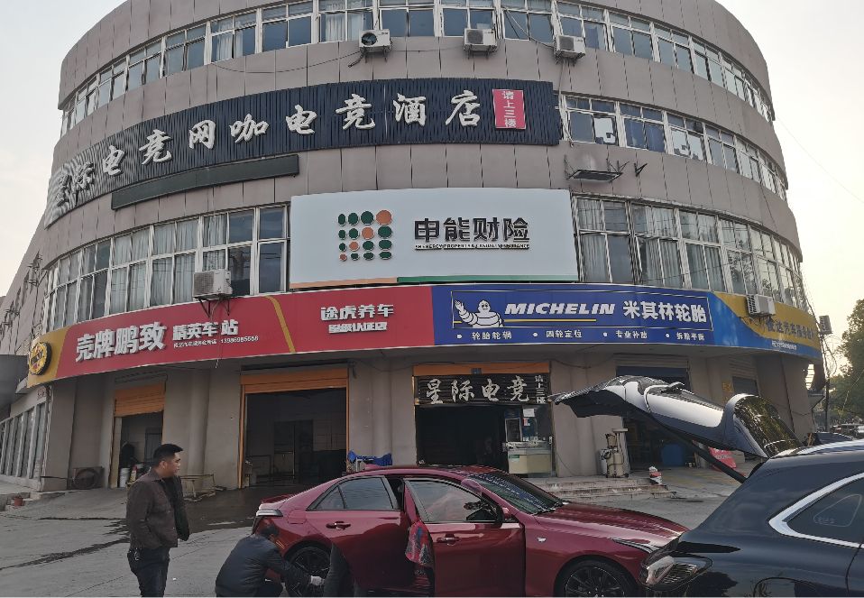 峨山铝塑板门头