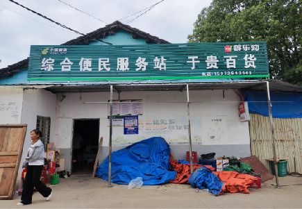 峨山连锁店招牌制作的注意事项。