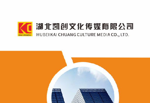 峨山如何做网站推广？