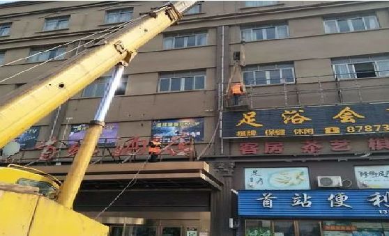 峨山安装较高的门店招牌有什么好的方法？