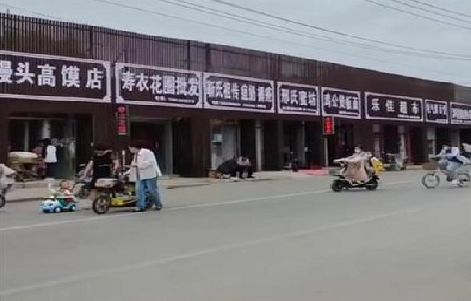 峨山政府规划的统一招牌样式有哪些？