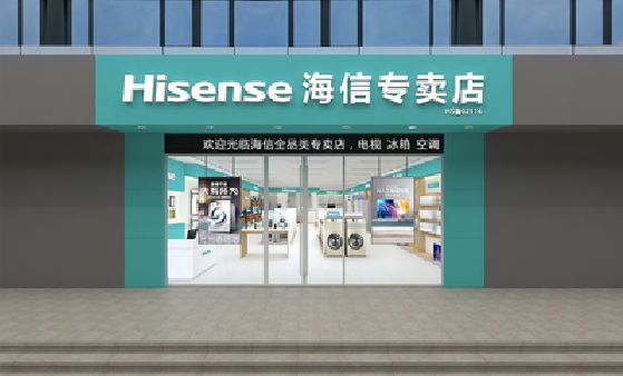 峨山如何加强专卖店门头设计品质？