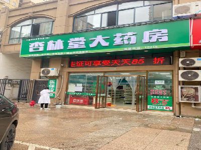 峨山铝塑板门头招牌的特点。