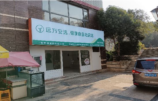 峨山广告招牌特点详解。