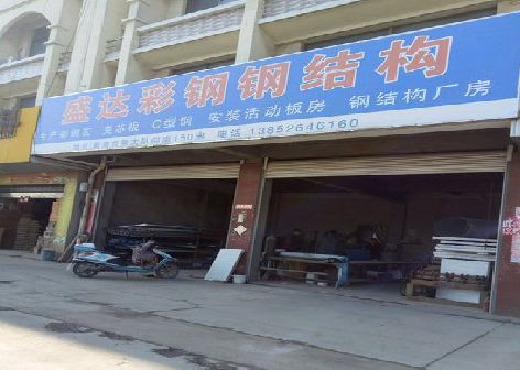 峨山喷绘招牌制作中，需注意的问题？