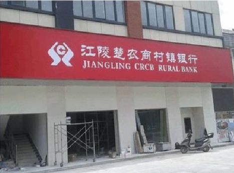 峨山广告招牌制作的文化体系是什么？