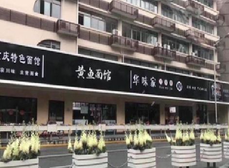 峨山政府为什么要统一规划店铺招牌？