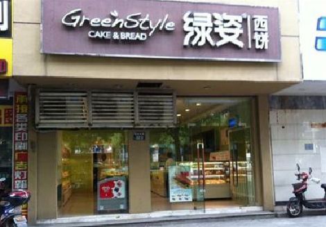 峨山门头招牌设计小技巧。