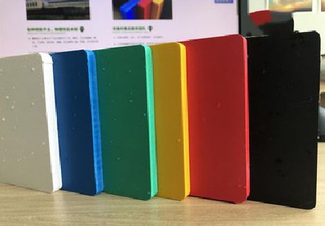 峨山广告招牌字材料的性能。