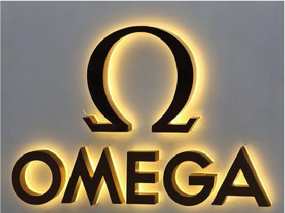 峨山招牌上的发光字几天可以做好？